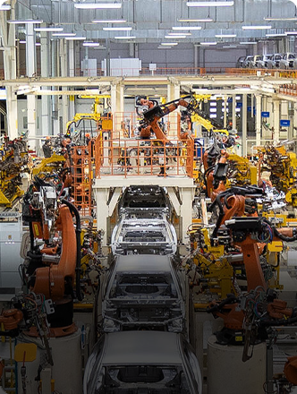 industry
